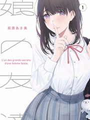 种地吧2